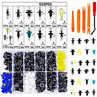 Набор автомобильных клипс, пистонов, андапок, заглушек, 555 шт