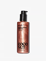 Шимерна олійка-бронзатор для тіла Victoria's Secret PINK "COCONUT"