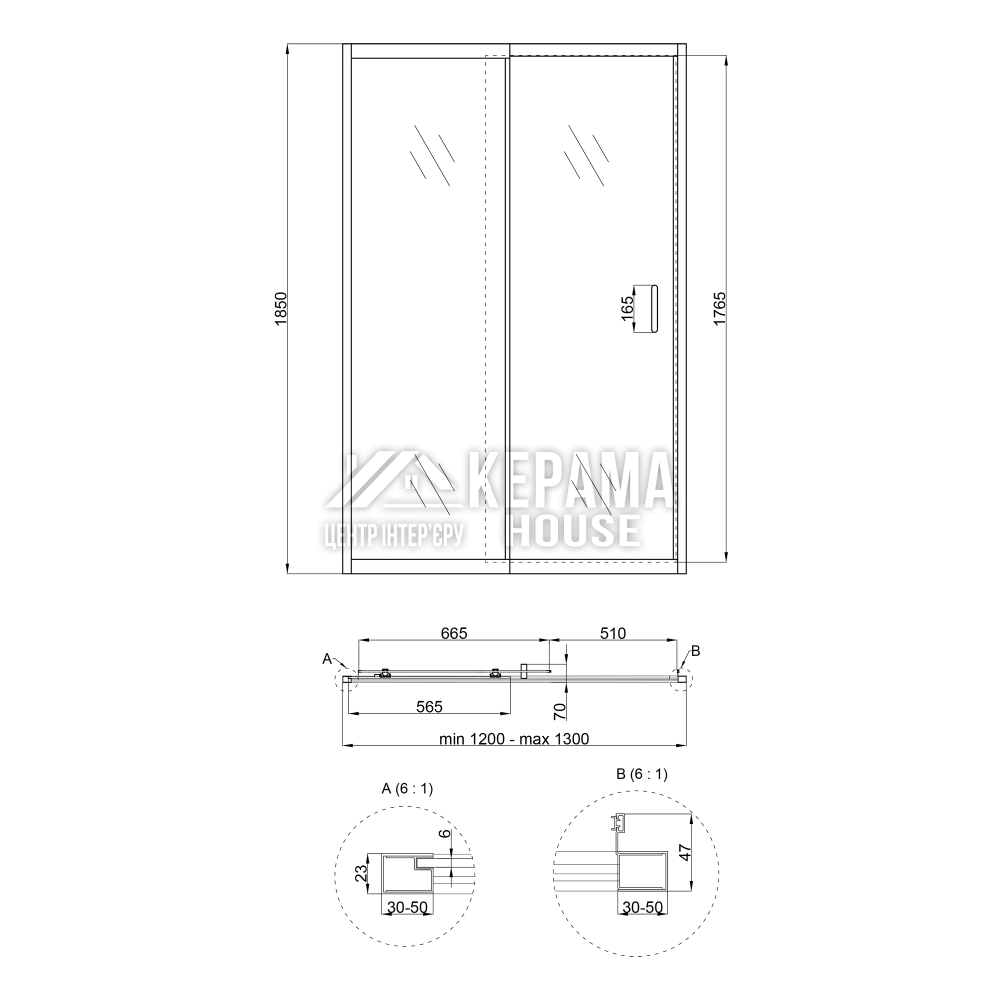 Двері в нішу Taurus CRM2012-13.C6 скло 6 мм Clear, CalcLess регуль. профіль 120-130х185 см, розсувні Qtap - фото 8 - id-p2183366224