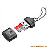 Флешка брелок кардрідер microsd картрідер для мікро сд sd ноутбука USB to TF Micro-SD перехідник міні-кардрідер micro sd в ПК, фото 8