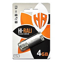 Флеш память Hi-Rali Rocket Series HI-4GBVCSL Silver 04 GB