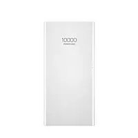 Внешний портативный аккумулятор Meizu Mobile Power 3 White 24W