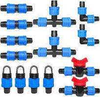 Фітинги для крапельної стрічки