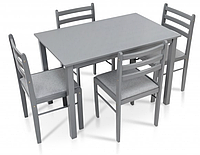 Комплект обеденный стол и стулья Джерси серый Микс Мебель купить в Одессе Украине