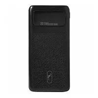 Внешний портативный аккумулятор SkyDolphin SP33 10000mAh Black Super Quick Charge 22.5W