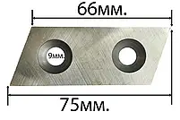 Ножі подрібнювач AL-KO MH 2810, фото 3