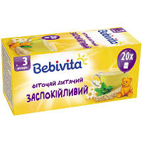 Детский чай Bebivita успокаивающий 30 г (4820025490770) - Топ Продаж!