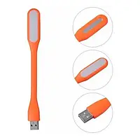 USB лампа Infinity USB 1W Orange гибкая