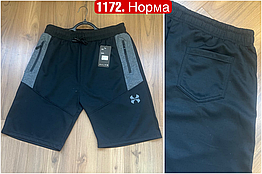 Чоловічі трикотажні шорти чорнi НОРМА 1172-1 (в уп. один колір) вир-во Китай