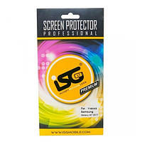 Захисна плівка iSG Screen Protector Pro для Samsung Galaxy A720 A7 2017 Transparent