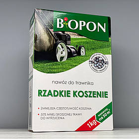 Добриво Biopon для зменшення частоти скошування газону гранули 1 кг