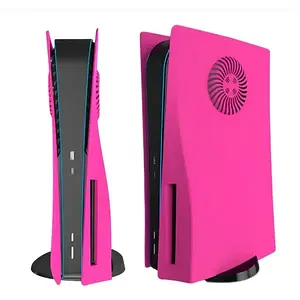 Панель для корпусу Infinity Hard Replacement Panels Plate Shell для PS5 PlayStation 5 Pink