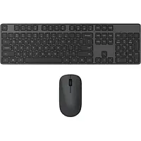 Комплект клавиатура и мышь Xiaomi Wireless Keyboard and Mouse Combo (BHR6100GL)