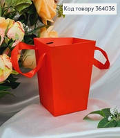 Набор флористических сумочек,12шт. красного цвета, картонная складная, с атласными ручками, 12*15см.
