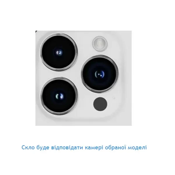 Захисне скло для камери Blueo Metal Frame Lens DiamondRhombus for Apple iPhone 14 Silver, фото 1