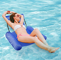Пляжний водний гамак Надувне складане крісло матрац для плавання та відпочинку на воді зі спинкою