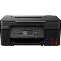 Многофункциональное устройство Canon G3470 (5805C009) (БУ)