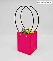 Флористическая сумочка глянцевая МАЛИНОВАЯ, квадратная из пластика. ручками 15*13*12см