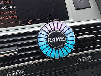 Ароматизатор в авто з еквалайзером Haval, світлодіодне підсвічування в авто