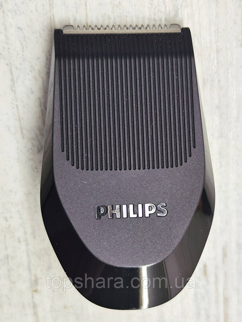 Тример для бритви Philips AC22/01 S5583, S5585, S5589, S5884, S5885, S5885, S5886, S5887, S5887, S7783, S7882, S9986