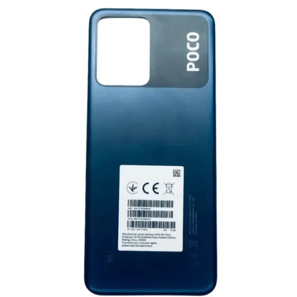 Задня кришка Xiaomi Poco X5 5G ( Оригінал з розбору) (Відновлений), фото 1