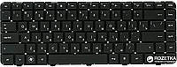 Клавиатура для ноутбука PowerPlant KB311736 Black (HP Pavilion DM4-1000, DM4-2000, DV5-2000 без фрейма)