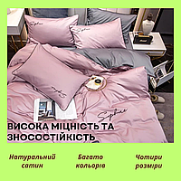 Комплект постільної білизни з вишивкою Сатинова постільна білизна на літо Якісна постільна білизна