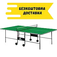 Тенісний стіл Gsi-Sport Athletic Light Gp-2, зелений