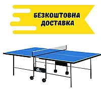 Тенісний стіл GSI-sport Athletic Strong Gk-3