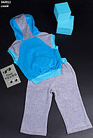 Детский костюм брюки жилетка для мальчика серо-голубой 86 размер