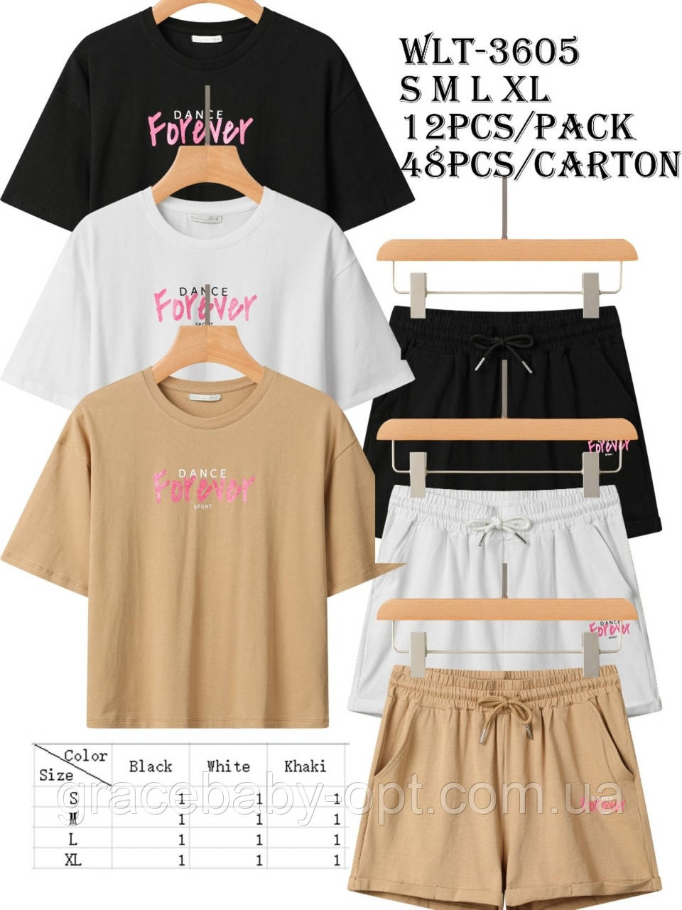 Женский костюм 2 в 1 оптом, Glo-story, S-XL рр., № WLT-3605