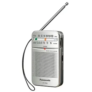 Радіоприймач Panasonic RF-P50DEG-S Silver