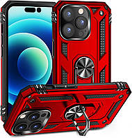 Чехол Shield для Iphone 15 Pro бампер противоударный с подставкой Red