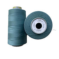 Нитки Gutermann Perma Core 120/45654