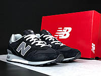 Стильные мужские очень легкие демисезонные кроссовки New Balance 1300 черные с белым