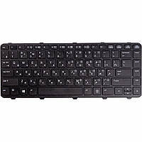 Клавиатура для ноутбука PowerPlant KB310744 Black (HP ProBook 430 G2/440 G1/630 G2)