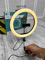 Круглая лампа 30 см, кольцевая лампа, лампа для селфи RL 12/QX300 ММ6321