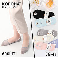 Жіночі шкарпетки – сліди з сіткою "Корона", 36-41 р-р. Шкарпетки вкорочені, шкарпетки під кросівки/підслідники