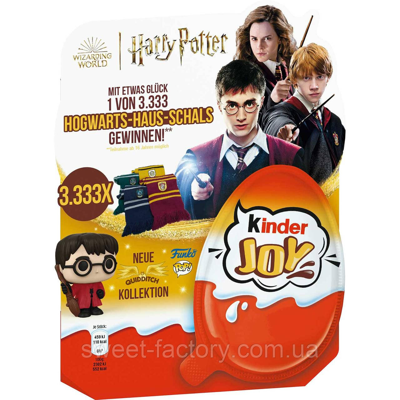 Шоколадні яйця Kinder Joy Harry Potter Hogwarts Haus Schals 4s 80g