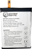 Акумулятор к телефону Extradigital Sony Xperia XZ2 LIS1655ERPC 3180 mah
