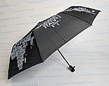 Жіноча парасолька напівавтомат однотонна з написами країн світу чорна, фото 4