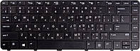 Клавиатура для ноутбука PowerPlant KB310751 Black (HP Probook 430 G3, 440 G3 черный фрейм)