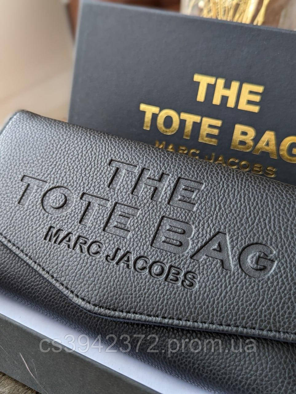 Кошелек женский TOTE BAG-Marc Jacobs большой черный на кнопке LUX качество - фото 3 - id-p2183449216