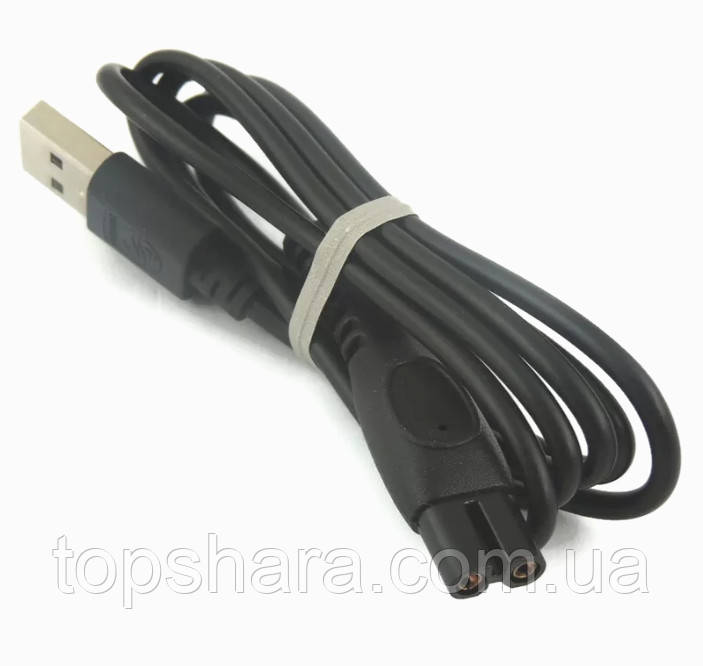 USB-A кабель Philips для зарядки бритви CP1788, X5006, X5007, X5012, X5004, X5001, Х3002, Х3003, MG9551, S3143