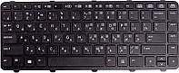 Клавиатура для ноутбука PowerPlant KB310749 Black (HP ProBook 640 G1 черный фрейм)