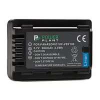 Акумулятор для фотоапарата PowerPlant Panasonic VW-VBY100 Black 900mAh
