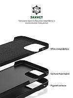 Чехол-накладка ArmorStandart ICON2 Case для Apple iPhone 12 Pro Max Black (ARM60570)