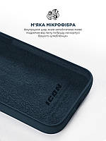 Чехол-накладка ArmorStandart ICON2 Case для Apple iPhone 12 Pro Max Deep Navy (ARM60571)