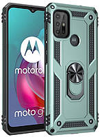 Чехол-накладка BeCover Military для Motorola Moto G10/G10 Power/G20/G30 Green