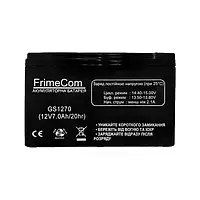 Аккумулятор для ИБП FrimeCom GS1270 12V 7AH AGM